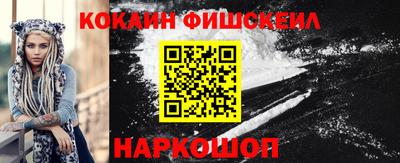 скорость Бугуруслан
