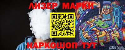 скорость Бугуруслан