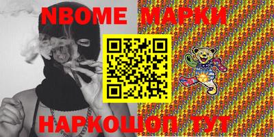 скорость Бугуруслан