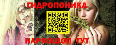 герыч Будённовск
