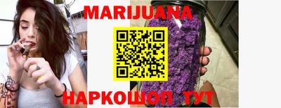 скорость Бугуруслан