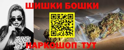 МДМА Бузулук