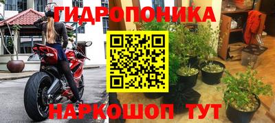 скорость Бугуруслан