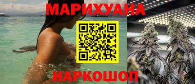 скорость Бугуруслан