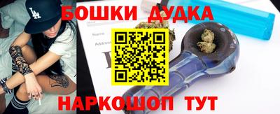 скорость Бугуруслан