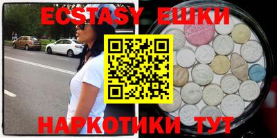 скорость Бугуруслан
