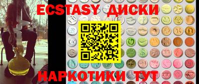 скорость Бугуруслан