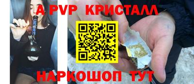 скорость Бугуруслан