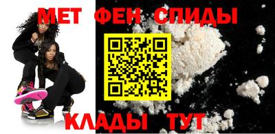 МДМА Бузулук