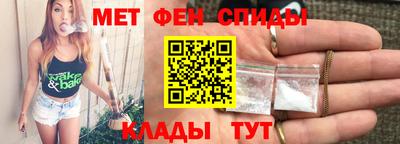 герыч Будённовск