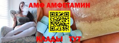 скорость Бугуруслан