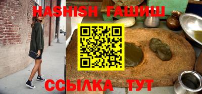 скорость Бугуруслан