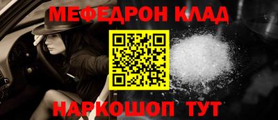 скорость Бугуруслан