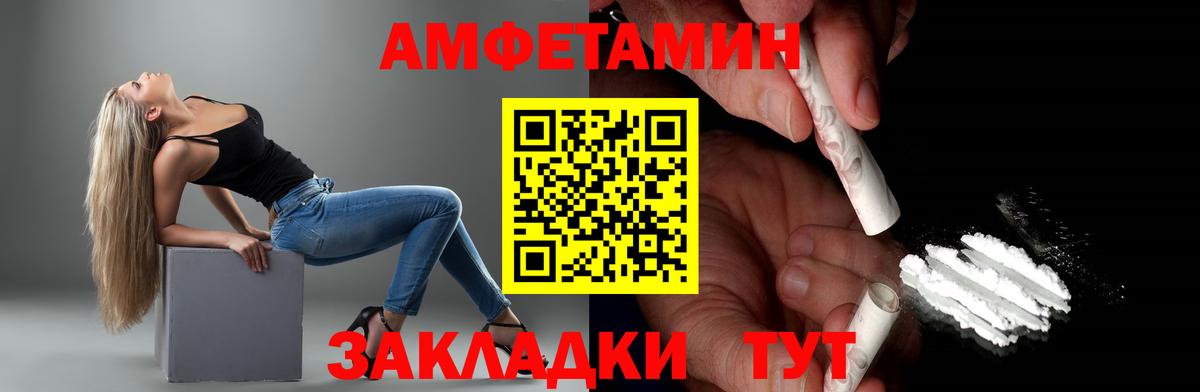 Метамфетамин  Вход с VPN  МЕТАМФЕТАМИН Декстрометамфетамин 99.9%  Серпухов  МЕТАМФЕТАМИН Декстрометамфетамин 99.9% 