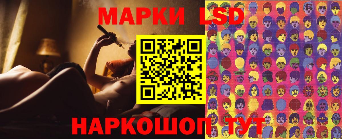 Серпухов  как найти наркотики  Марки N-bome  Вход с VPN  Марки N-bome 1,5мг 
